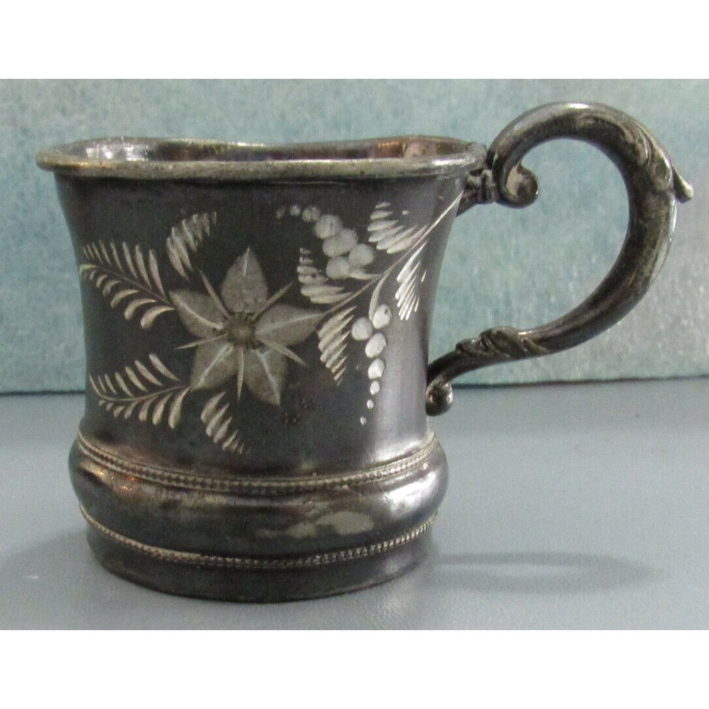 Rockford Quadruple Silver P CO. 34 Gray Floral Stamped Cup (A40)